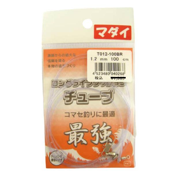 人徳丸 ロングライフクッションチューブ TD12－100BR 1．2mm 100cm