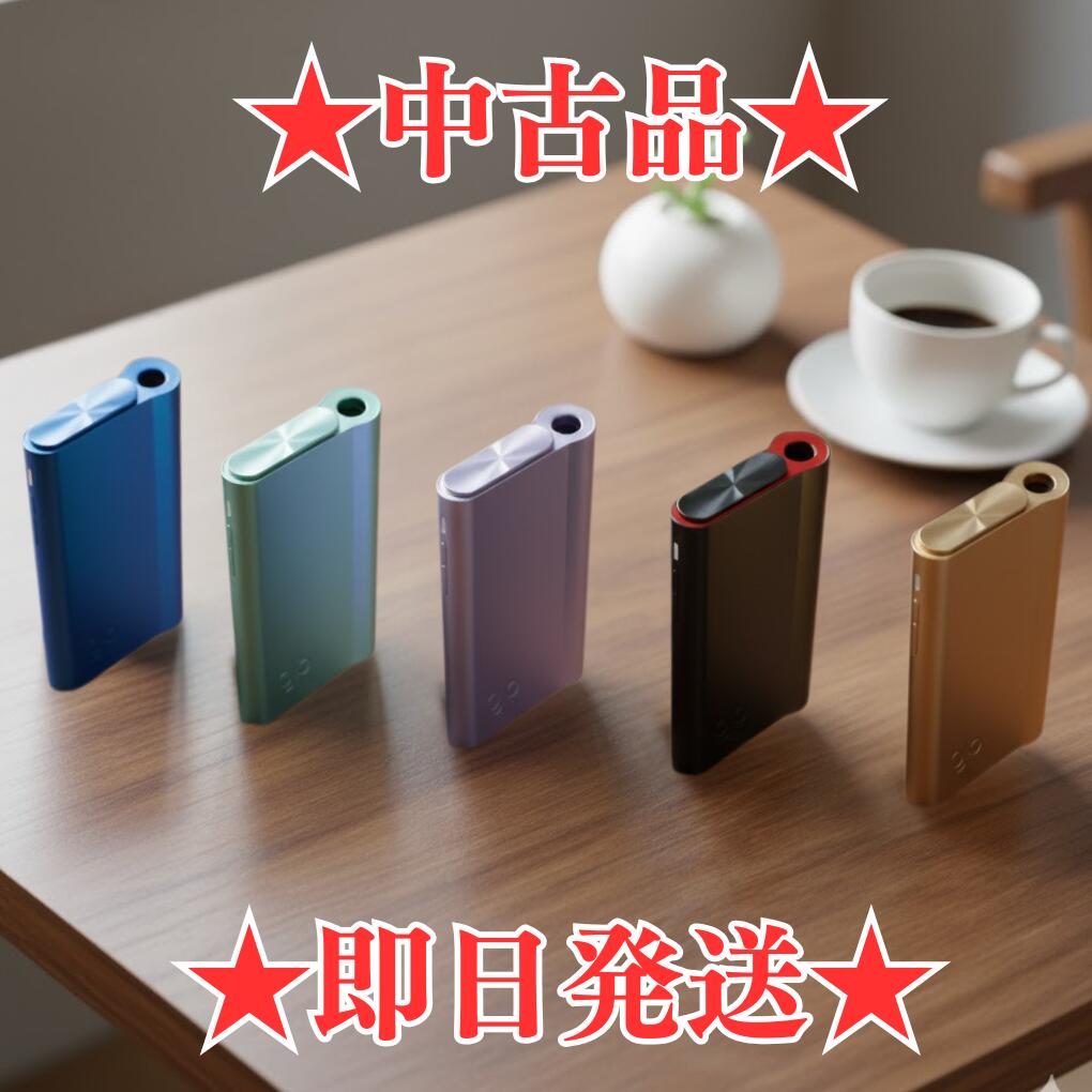 【安心の30日保証付き】【中古】 グローハイパーair glo hyper air 本体のみ 加熱式タバコデバイス 純..