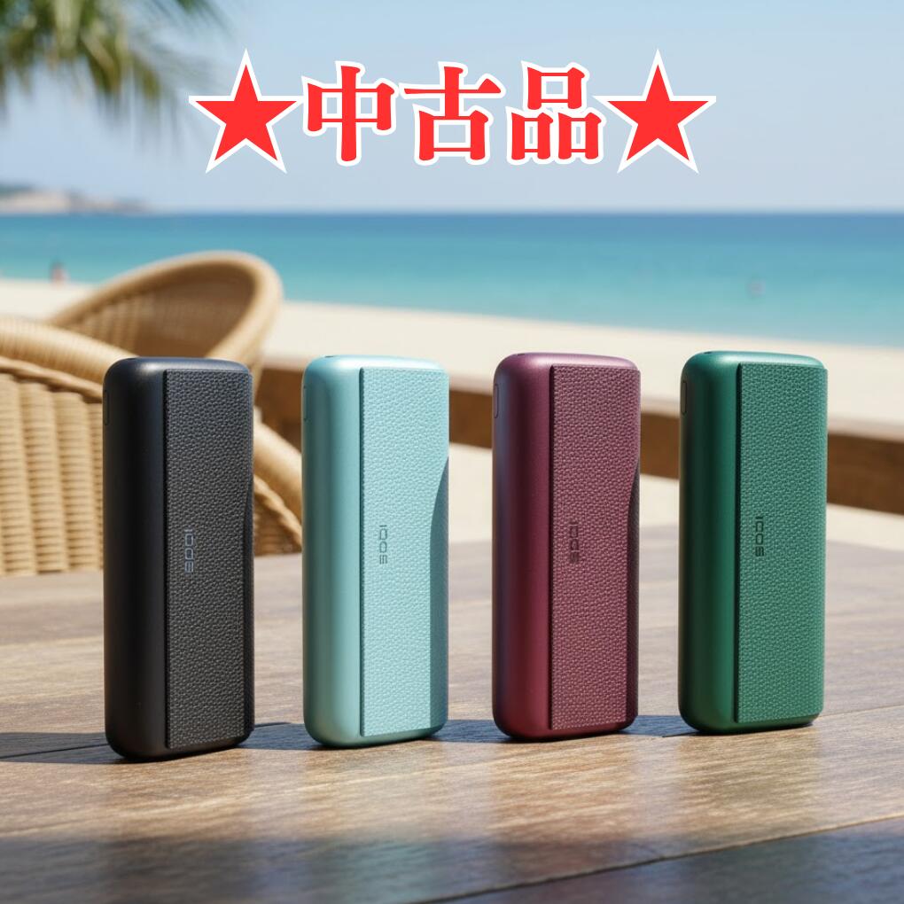 【安心の30日保証付き】【中古】【即日発送】アイコス イルマ i プライム チャージャーのみ (ホルダーなし) IQOS ILUMA i PRIME 本体 純正...