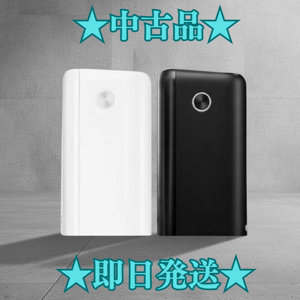【中古】【傷や汚れあり】【安心の30日保証】【送料無料】グローハイパープラス セレクトライン glo hy..