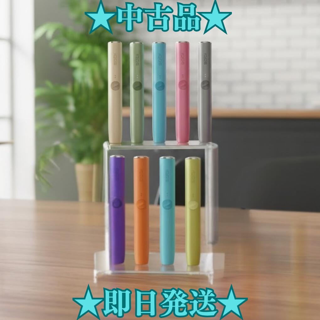 䤹餮 ŷԾŹ㤨֡šۡڽ줢ۥ  ۥ IQOS ILUMA  9 㿧 ڥ֥١ п ⥹꡼ Ŀ ֥롼 ֿ 󥻥åȥå  ƥå  ꥫ顼 ͥ  WEǥ ֥饤 ֥å ۥ磻 ΥۥΤߡפβǤʤ1,580ߤˤʤޤ