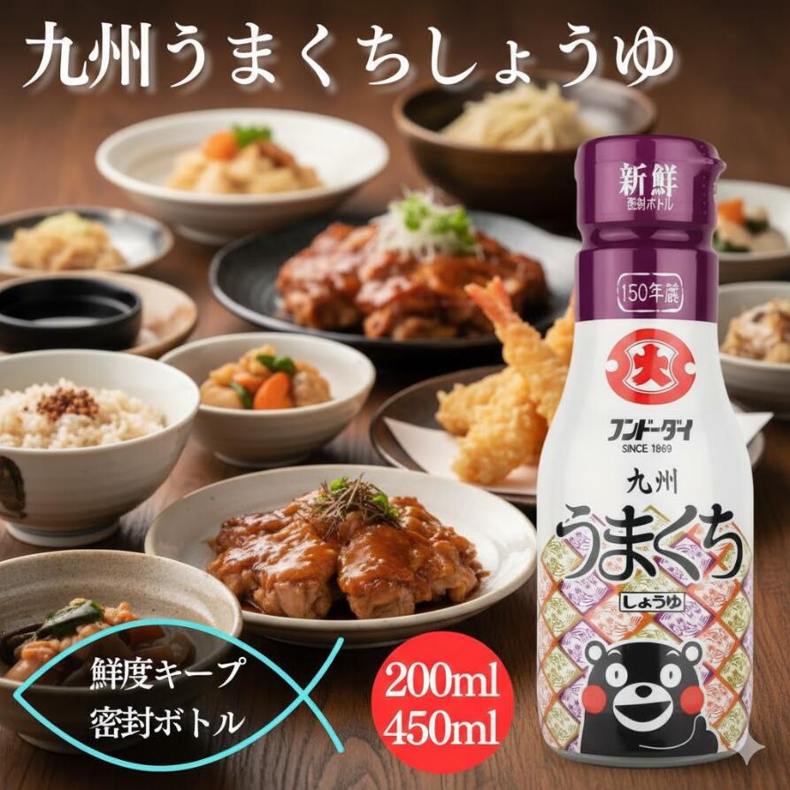 䤹餮 ŷԾŹ㤨֡ڶ彣̣襤򤴲ạ̇̄ۡʤۥեɡ 彣 ޤ 礦 200ml 450ml ٤륵 Ÿ 彣礦 ܳ  ʼ ܻ ܻ  ¿Ĵ̣ ɿ  ʪ ȤƤ ѵ ֤ʪ ɤˤ礦ǽĴ̣פβǤʤ980ߤˤʤޤ