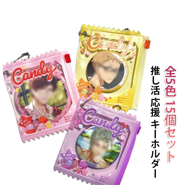 楽天市場】スクイーズ キャンディの通販