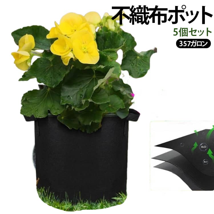商品画像1