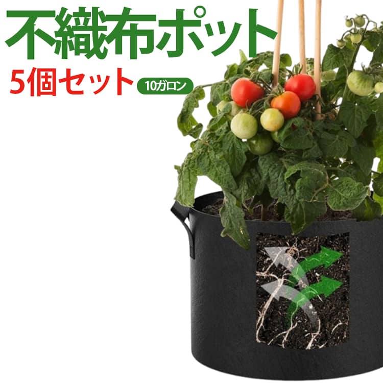 商品画像1
