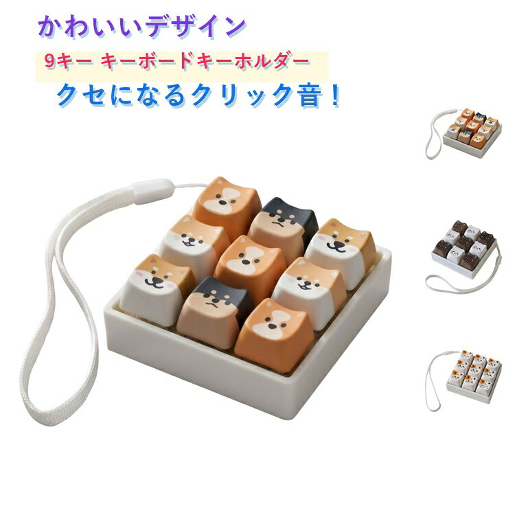 楽天市場】Eq（アクセサリークラフトキット｜道具・キット）：手芸