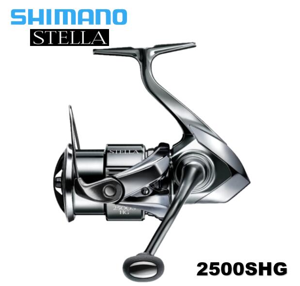 シマノ/SHIMANO 22 ステラ 2500SHG ［STELLA 2500SHG］SHIMANO