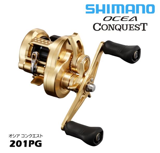 楽天市場】shimano ocea conquest limitedの通販 楽天市場】shimano ocea conquest limitedの通販