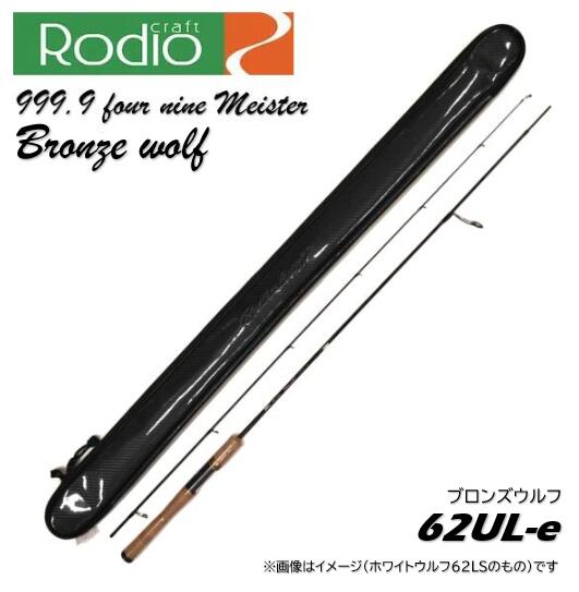 楽天市場】ロデオクラフト ウルフの通販
