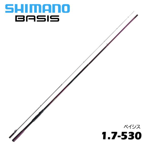 ヴ*ン様 シマノ　マスターチューン磯 磯竿　1.7 530 Amazon | シマノ(SHIMANO) ロッド 磯竿 マスターチューン 磯 1号 530