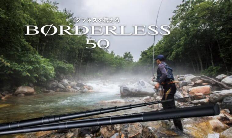 ���ޥ�/SHIMANO �ܡ����쥹 50 GL(�����ɥ쥹����) 540-T BORDERLESS 50 GL