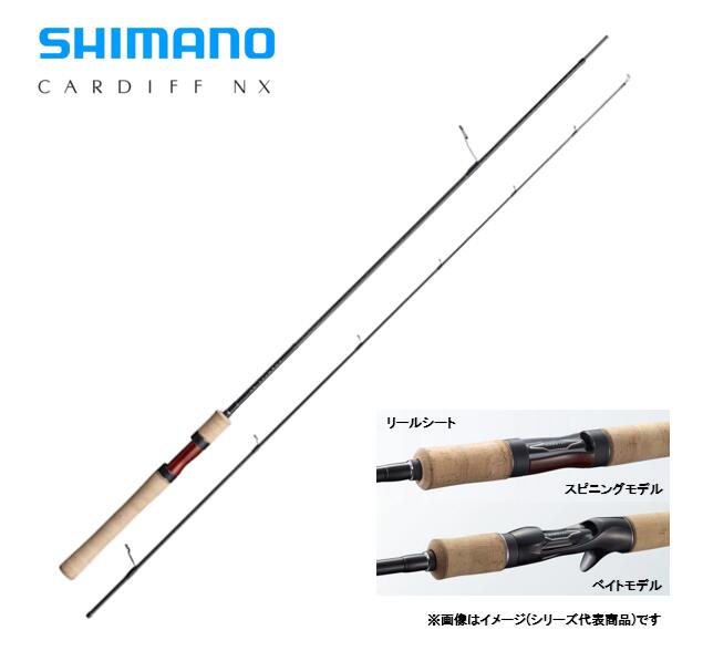 ޥ/SHIMANO21ǥNXS48UL4CARDIFFNX