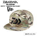 ダイワ／DAIWA DC-5223N 9FIFTY™ CORDURA MULTICAM® Collaboration with NEW ERA&reg; カモフラージュ フリー