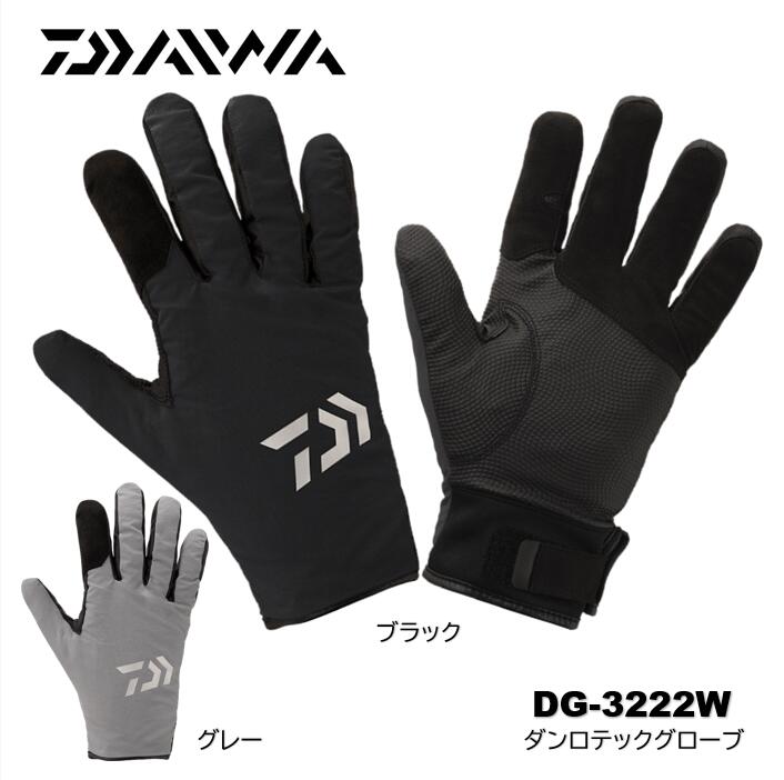 ダイワ/DAIWA DG-3222W ダンロテックグローブ DANROTECH GLOVE ウインター フィッシンググローブ