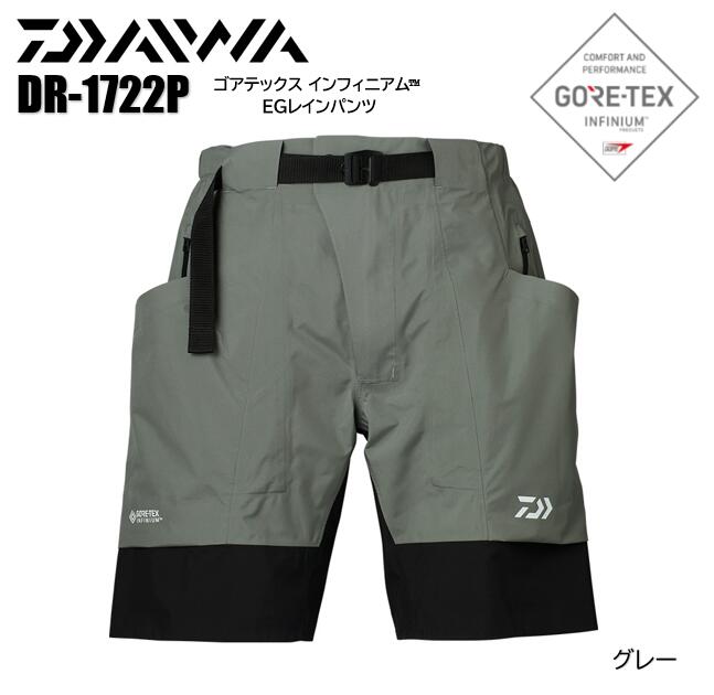ダイワ/DAIWA DR-1722P ゴアテックス インフィニアム™ EGレインパンツ グレー