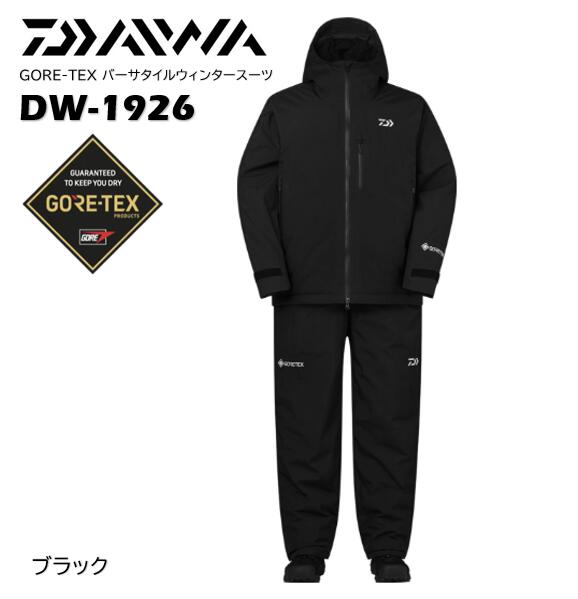 dw1926bk.jpg