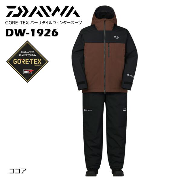 dw1926cca.jpg