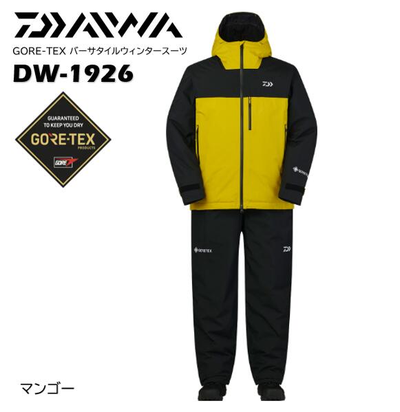 dw1926mng.jpg