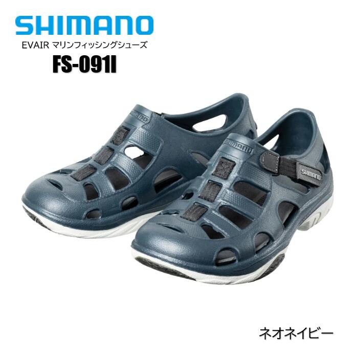 V}m/SHIMANO FS-091I EVAIR }tBbVOV[Y lIlCr[