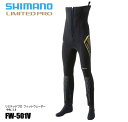 シマノ/SHIMANO FW-501V SB～2XLB リミテッドプロ フィットウェーダー 中丸 3.0 ブラックゴールド