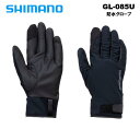 【旧モデル特価】シマノ/SHIMANO 防水グローブ GL-085U ブラック M〜XL