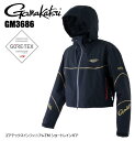 がまかつ/Gamakatsu GM3686 ブラック ゴアテックスインフィニアムTM ショートレインギア 防水 透湿 GORE-TEX INFINIUM