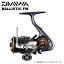 ダイワ/DAIWA 19バリスティックFW LT2500S-CXH (スピニングリール) BALLISTIC FW ダイワ/DAIWA 19バリスティックFW LT2500S-CXH (スピニングリール) BALLISTIC FW
