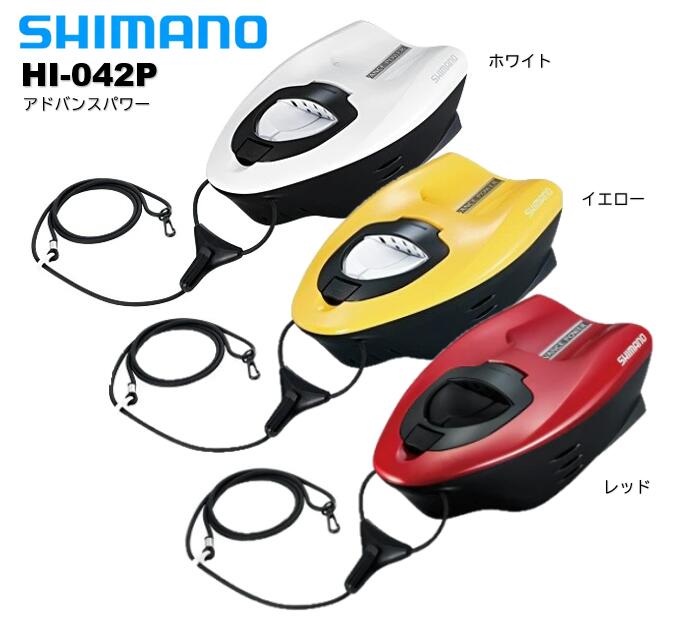 楽天市場】シマノ アドバンスパワーの通販 楽天市場】シマノ アドバンスパワーの通販