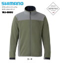 シマノ SHIMANO WJ-090U