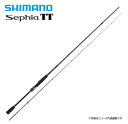 シマノ/SHIMANO セフィアTT S83M 〔Sephia TT〕エギングロッド