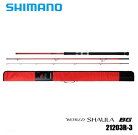 シマノ/SHIMANOワールドシャウラBG21203R-33ピースモデル〔WORLDSHAULABG〕
