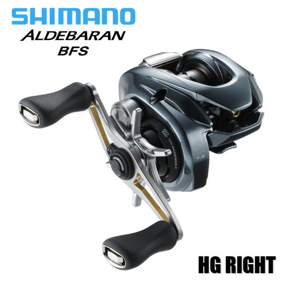 シマノ/SHIMANO 22アルデバラン BFS HG RIGHT ハイギア右ハンドル 