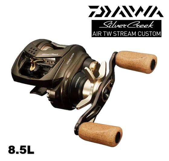 /DAIWAС꡼AIRTWSTREAMCUSTOM8.5L(ϥɥ)2022yǥSilverCreekAirTWȥ꡼५