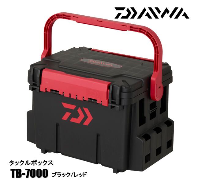 ダイワ/DAIWA タックルボックス TB7000 ブラック/レッド