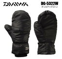 ダイワ/DAIWA DG-5322W ブラック フリーサイズ ダンロテックミトン DANROTECH GLOVE ウインター フィッシンググローブ