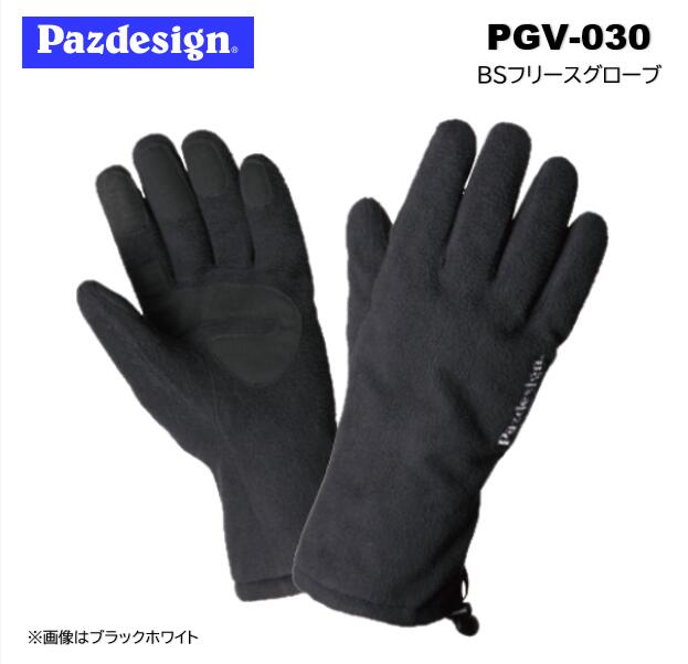 Pazdesign/パズデザイン PGV-030 BSフリースグローブ (BS FREEZE GLOVE) 1