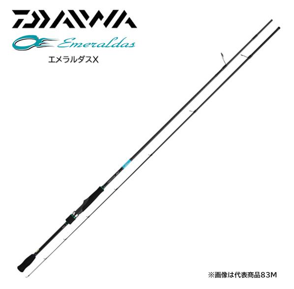 ダイワ/DAIWA エメラルダス X 86M EMERALDAS X (エギングロッド・EGING ROD)