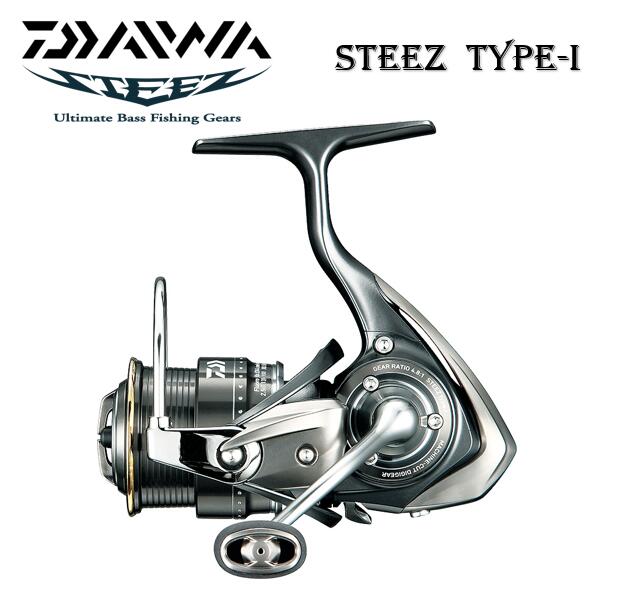 ダイワ/DAIWA スティーズ タイプ1 ［STEEZ TYPE1］淡水専用スピニングリール