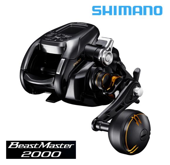 シマノ/SHIMANO 22ビーストマスター 2000 探見丸スクリーン搭載 電動リール Beast Master 2000