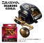 /DAIWA ܡG300JL (ϥɥ) 2021yǥ PE饤3-400m崬ꤷƤϤޤ SEABORG ư꡼