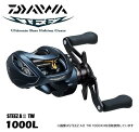 ダイワ/DAIWA スティーズ A2 TW 1000L (STEEZ AII TW) 2022y12月発売モデル (左ハンドル)