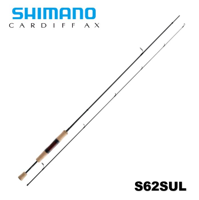 シマノ/SHIMANO 21 カーディフ AX S62SUL 【CARDIFF AX】