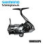 シマノ/SHIMANO 23 ヴァンキッシュ 1000SSSPG［VANQUISH 1000SSSPG］