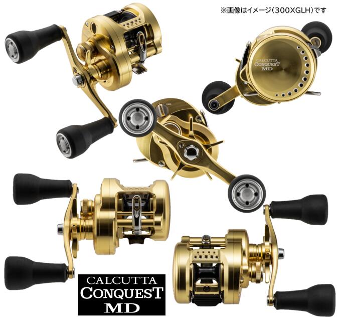 カルカッタコンクエスト MD 300XG RIGHT の商品画像3枚目