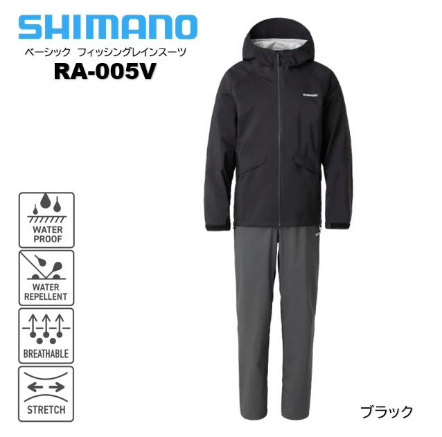 ޥ/SHIMANO RA-005V ١å եå󥰥쥤󥹡 ֥å ɥ饤 Ʃ ɿ  ȥå