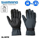 シマノ/SHIMANO GL-087W　防水 グローブ エクストラホット ブラック　M〜2XL