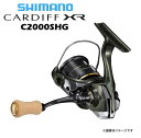 シマノ/SHIMANO 23y カーディフ XR C2000SHG 【CARDIFF XR】