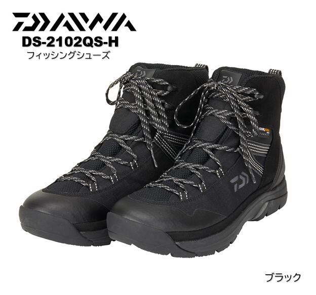 _C/DAIWA DS-2102QS-H ubN _C tBbVOV[Y (nCJbg) L[rbNXpCN\[yhfz