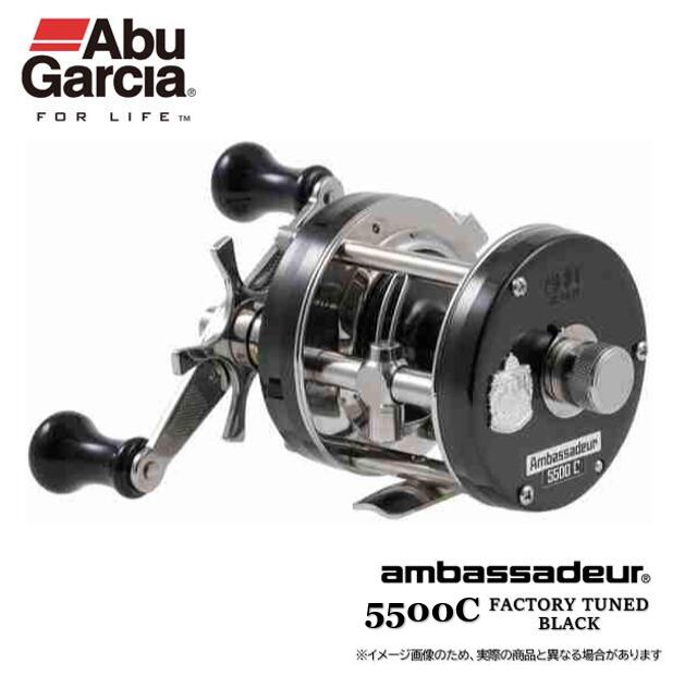 リール ABU ambassadeur 5500 imgrc0091831350.jpg