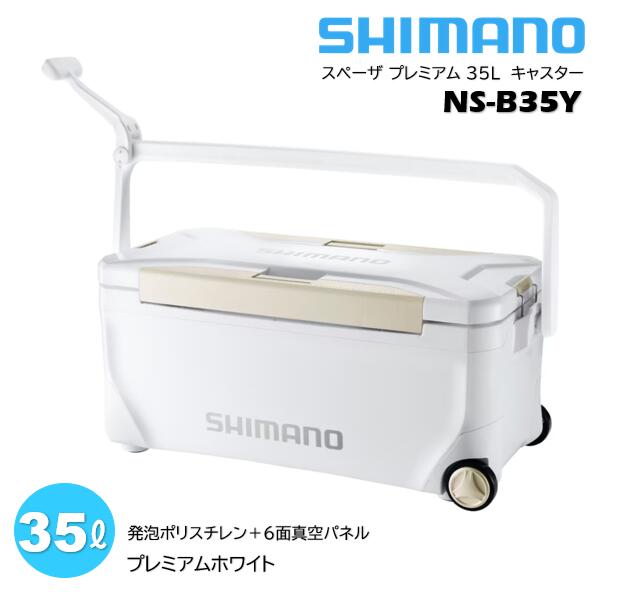 V}m/SHIMANO NS-B35Y v~AzCg 24yf Xy[U v~A 35LLX^[ SPA-ZA PREMIUM (6ʐ^pl N[[{bNX)